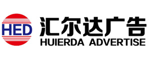 吉林市飛翔泵業有限公司
